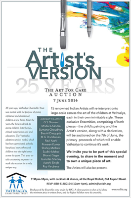 Vathsalaya-Artists