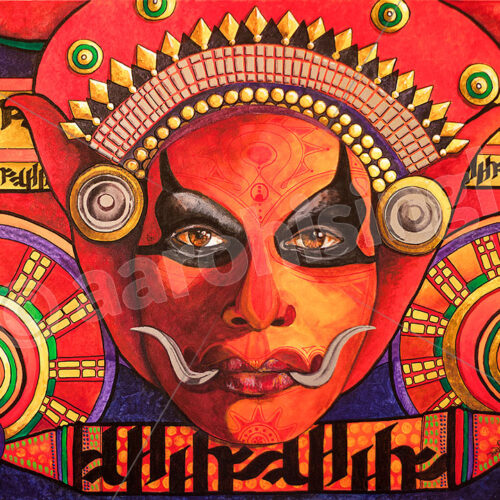 artbyaarohi-prints-60x45-theyyam-bbcgoodhomes Theyyam Good Homes