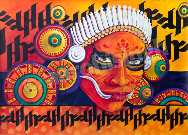artbyaarohi-prints-60x43.24-graphictheyyam Graphic Theyyam